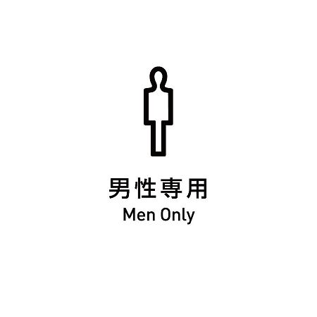 Shinjuku Kuyakusho-Mae Capsule Hotel Präfektur Tokio Exterior foto