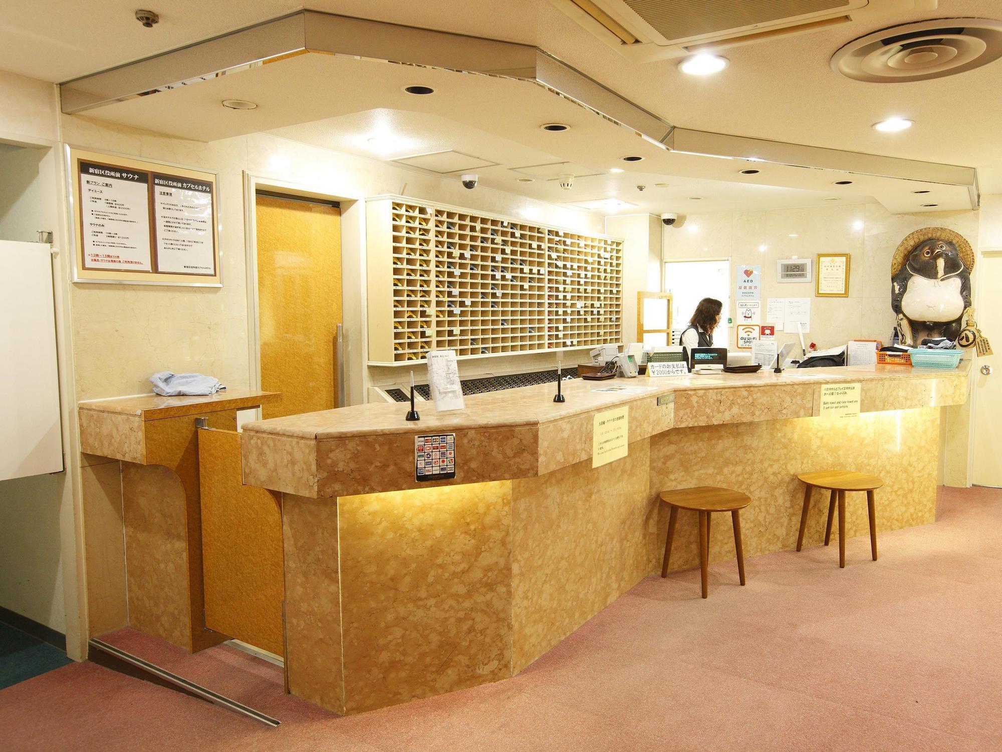 Shinjuku Kuyakusho-Mae Capsule Hotel Präfektur Tokio Exterior foto