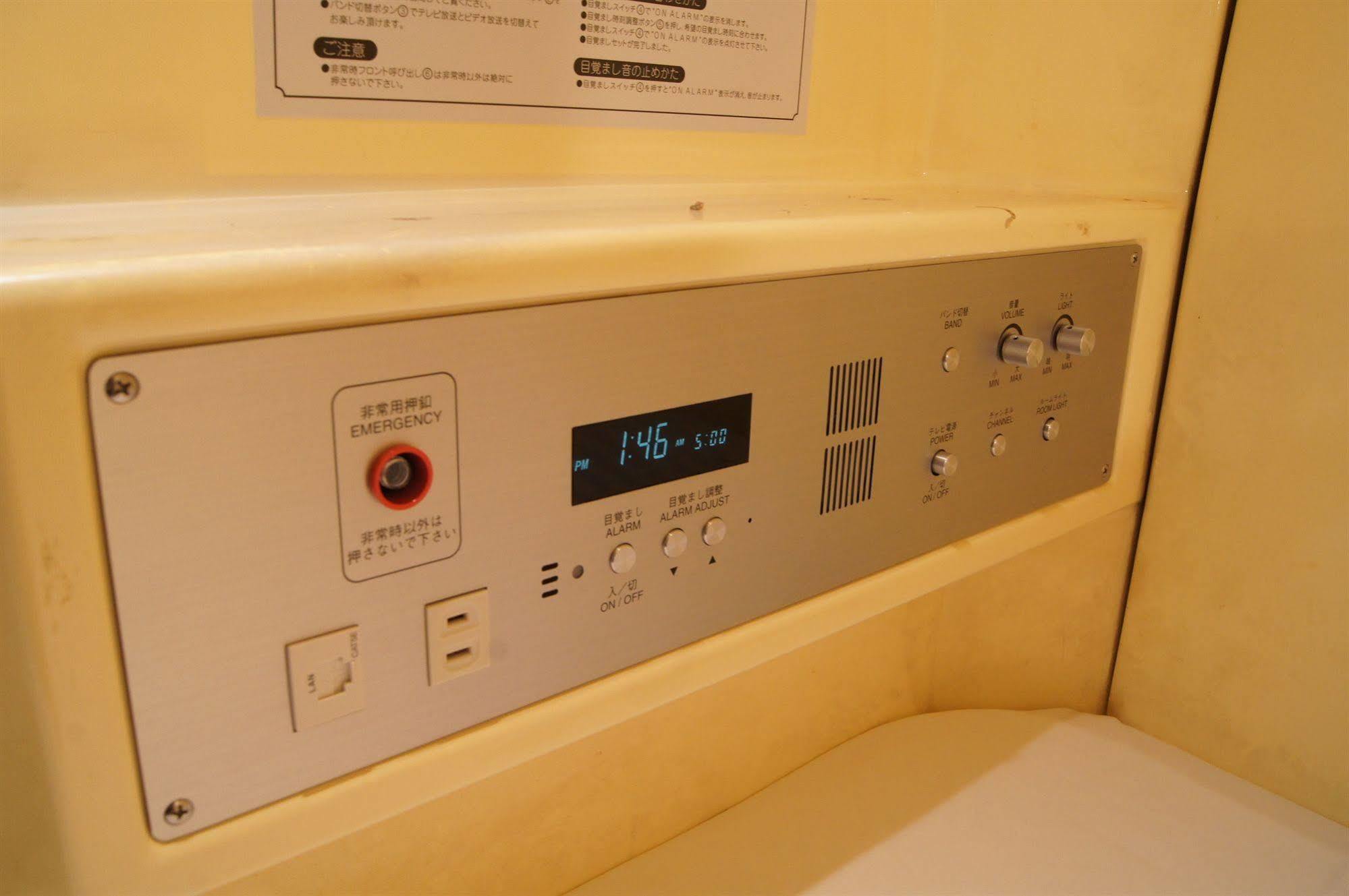 Shinjuku Kuyakusho-Mae Capsule Hotel Präfektur Tokio Exterior foto