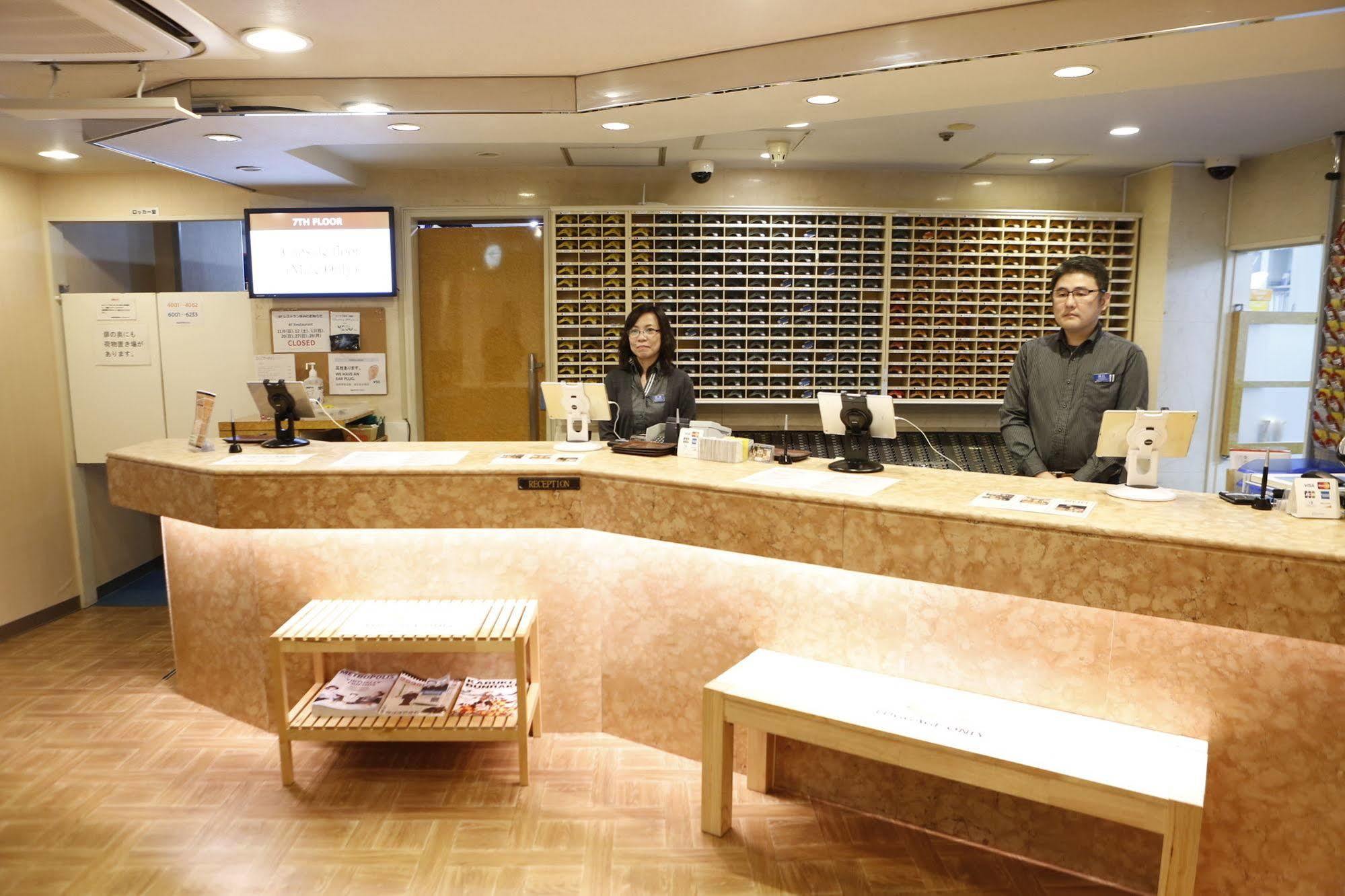 Shinjuku Kuyakusho-Mae Capsule Hotel Präfektur Tokio Exterior foto
