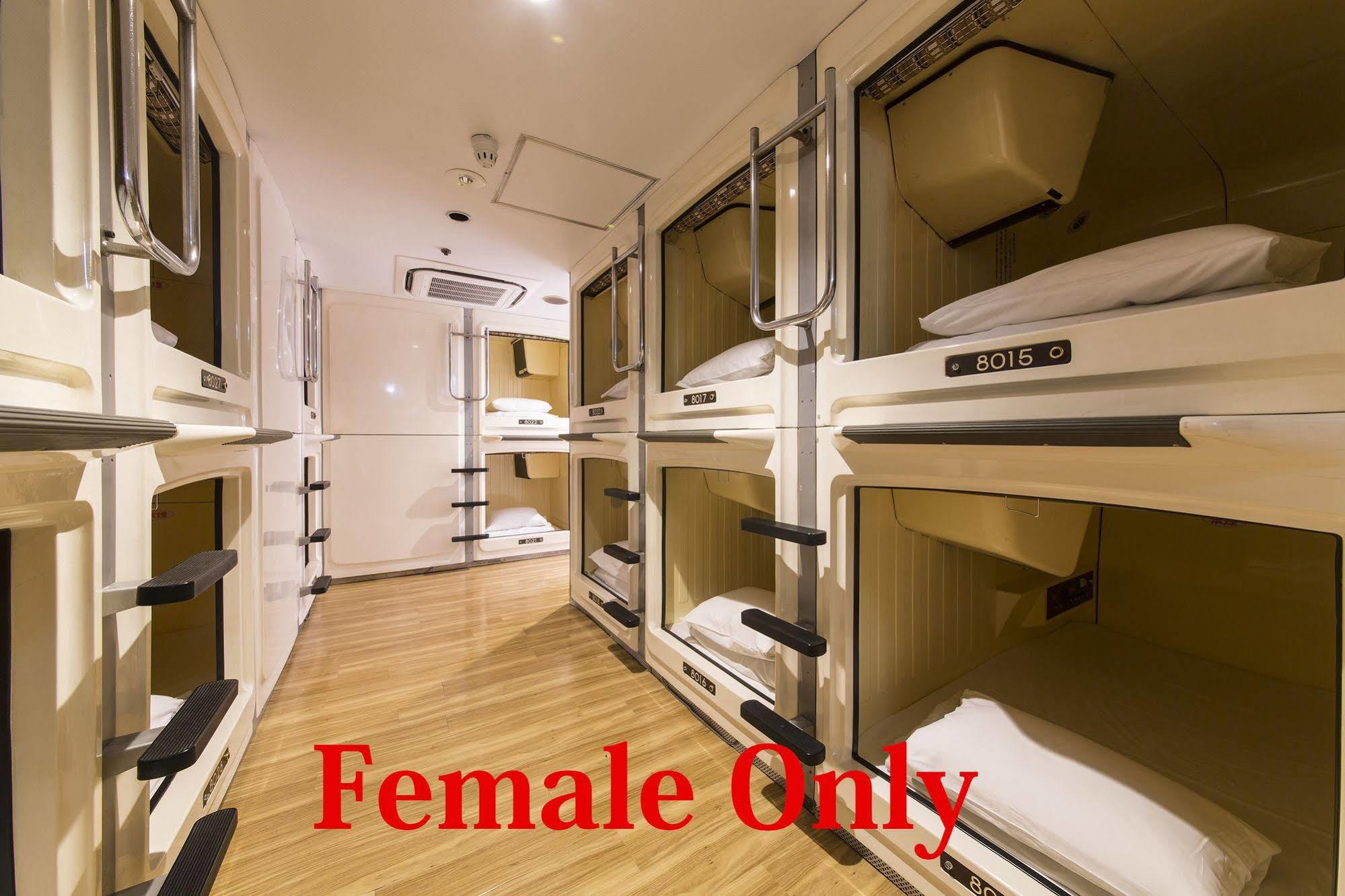 Shinjuku Kuyakusho-Mae Capsule Hotel Präfektur Tokio Exterior foto