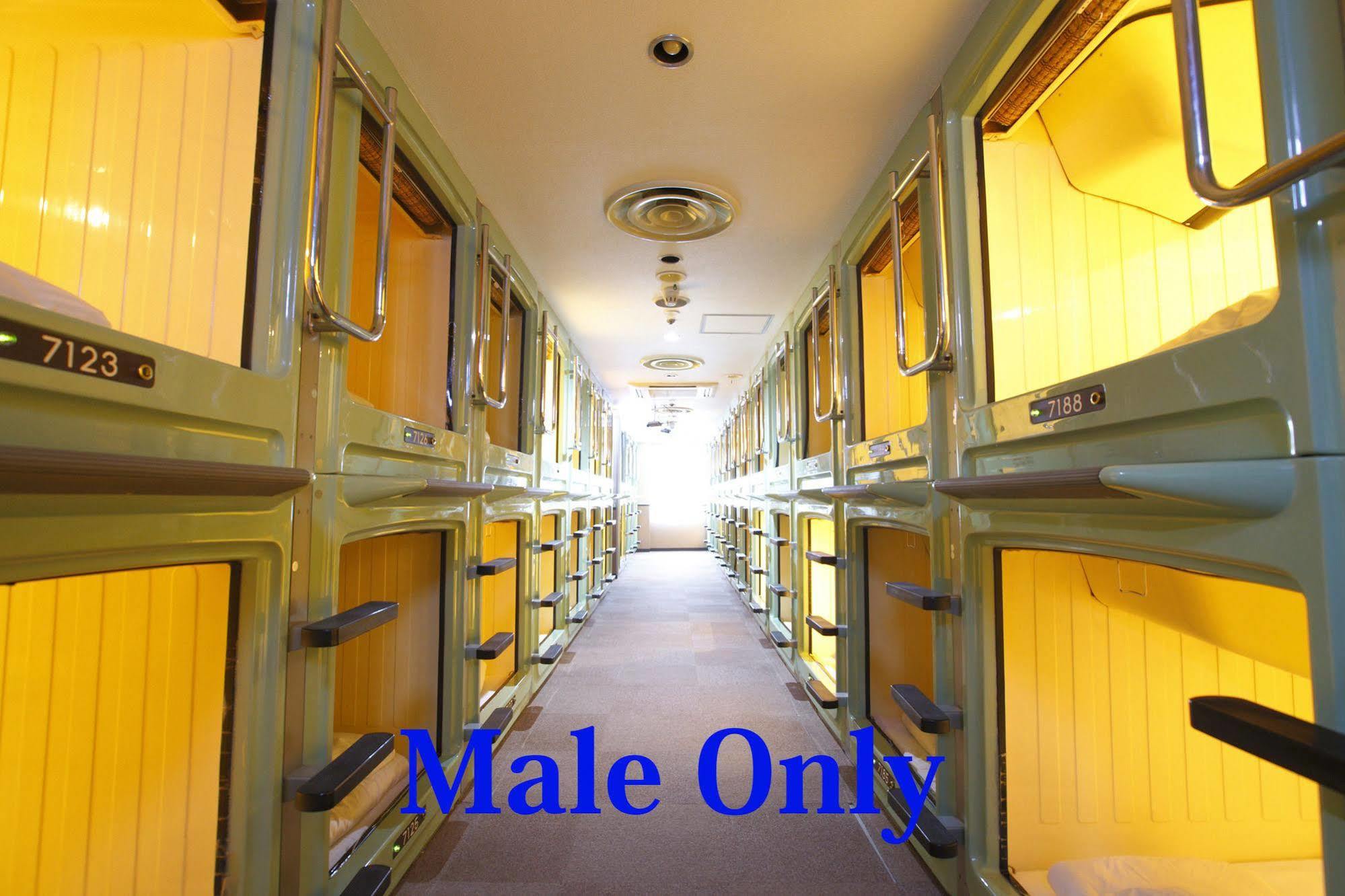 Shinjuku Kuyakusho-Mae Capsule Hotel Präfektur Tokio Exterior foto